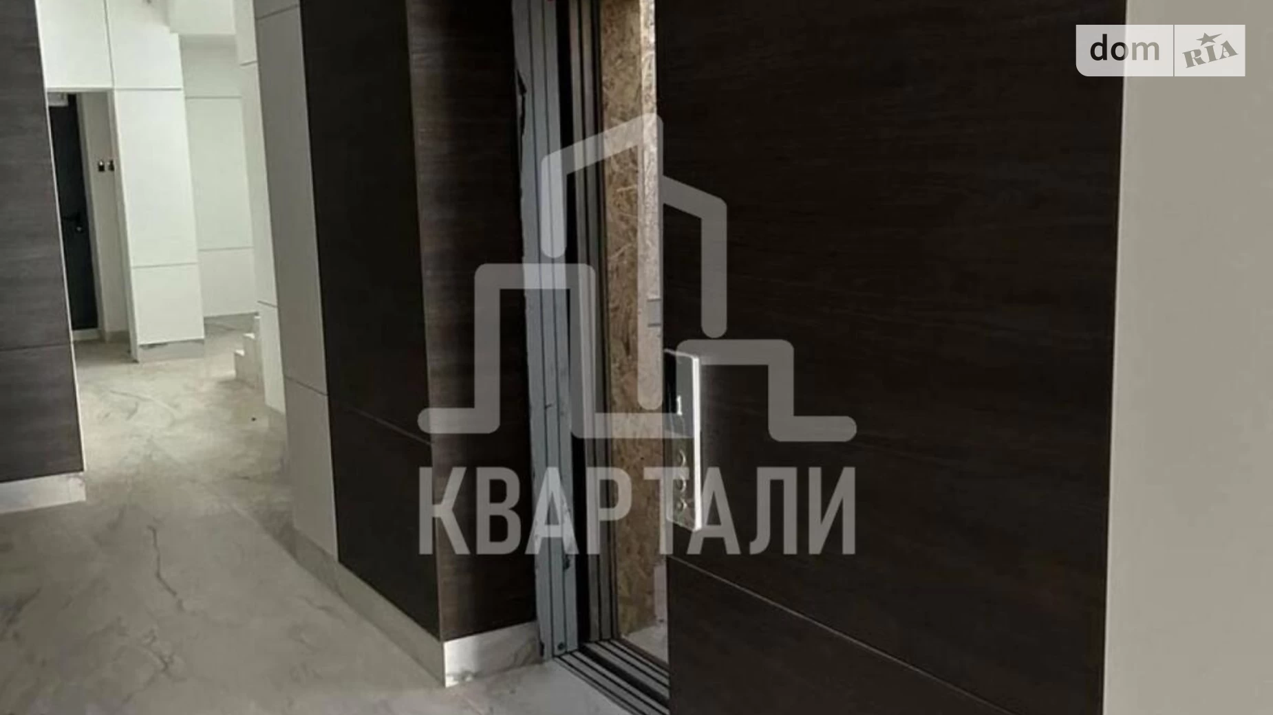 Продается 1-комнатная квартира 37 кв. м в Киеве, ул. Армянская, 8/127