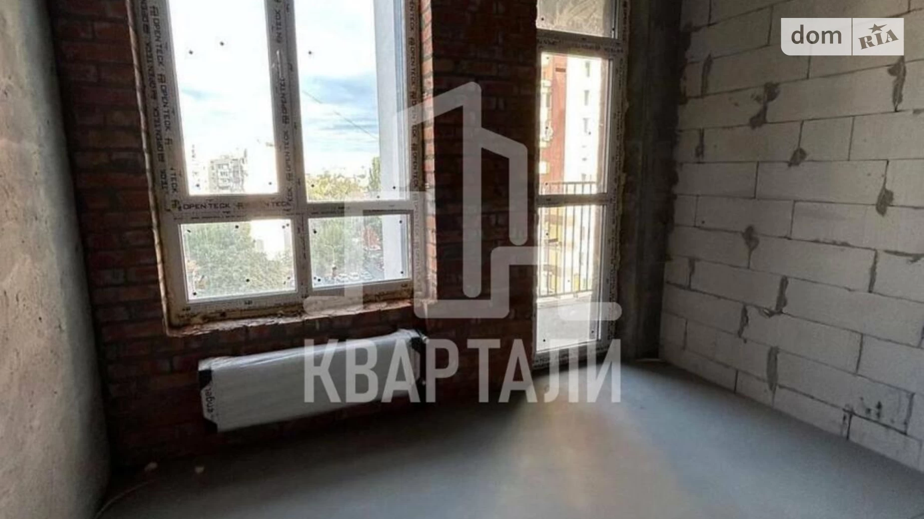 Продается 1-комнатная квартира 37 кв. м в Киеве, ул. Армянская, 8/127