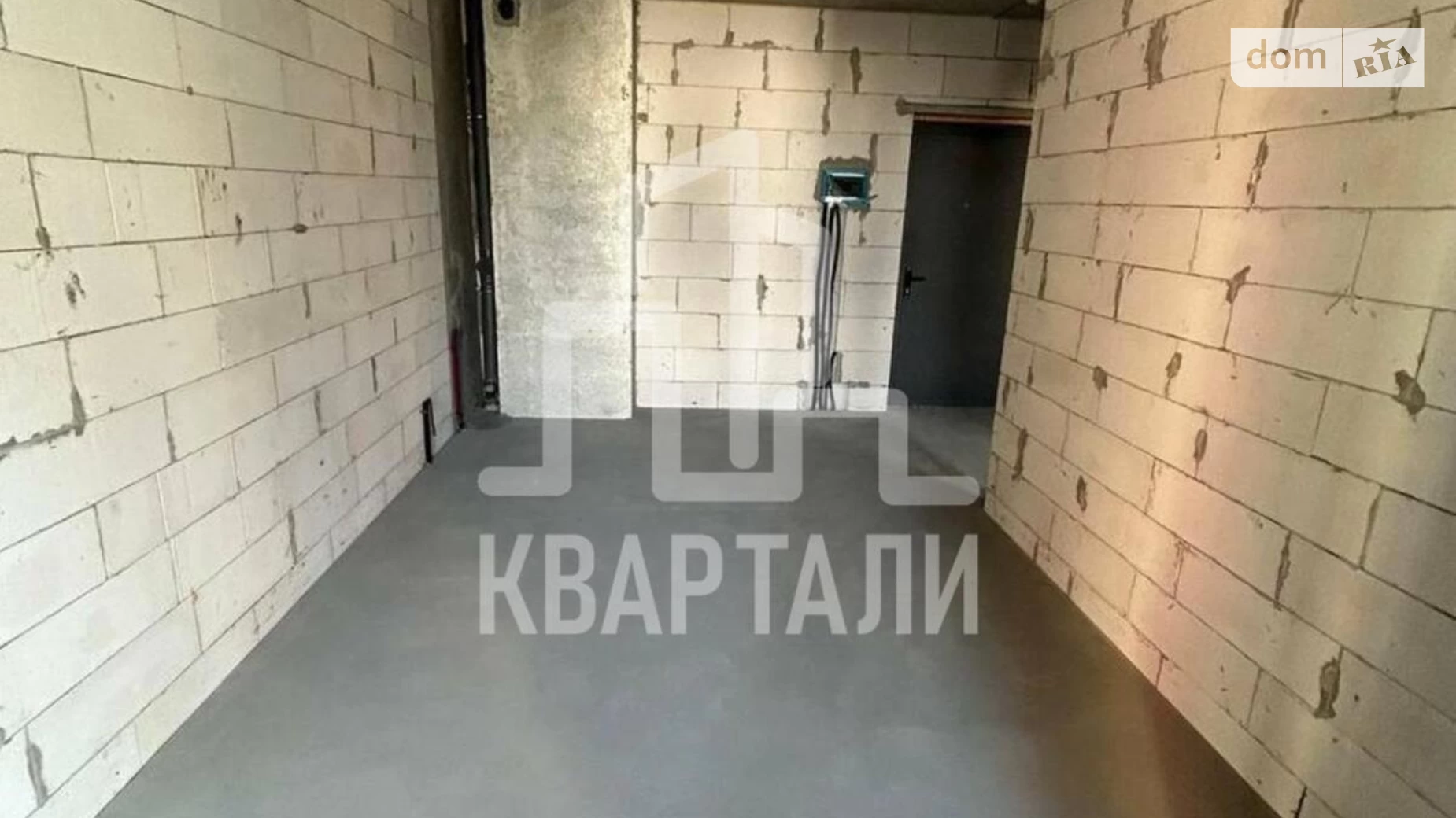 Продается 1-комнатная квартира 37 кв. м в Киеве, ул. Армянская, 8/127