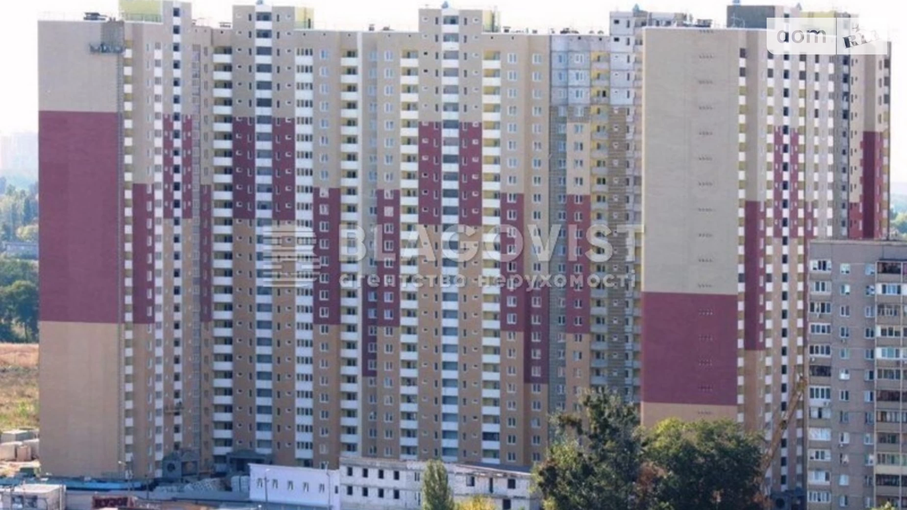 Продається 2-кімнатна квартира 66 кв. м у Києві, вул. Сергія Данченка, 3 - фото 2