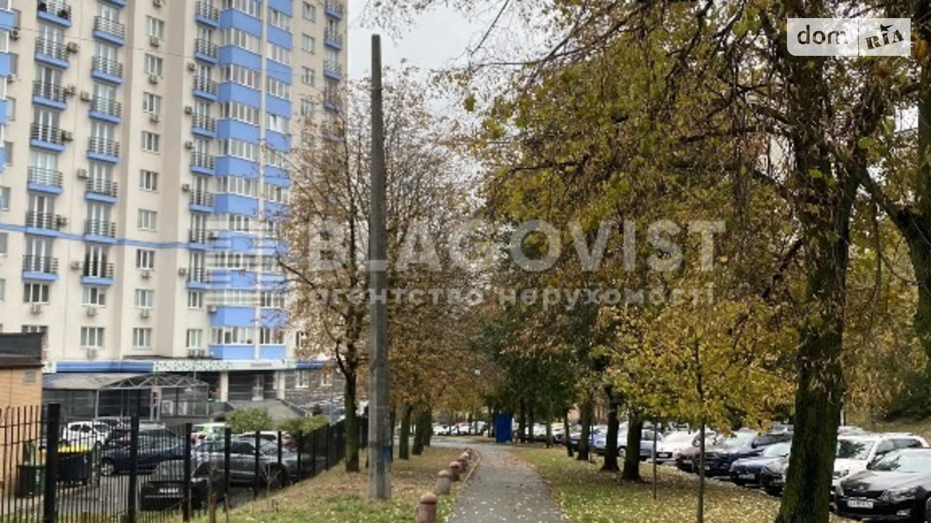 Продается 1-комнатная квартира 43 кв. м в Киеве, ул. Демеевская, 18