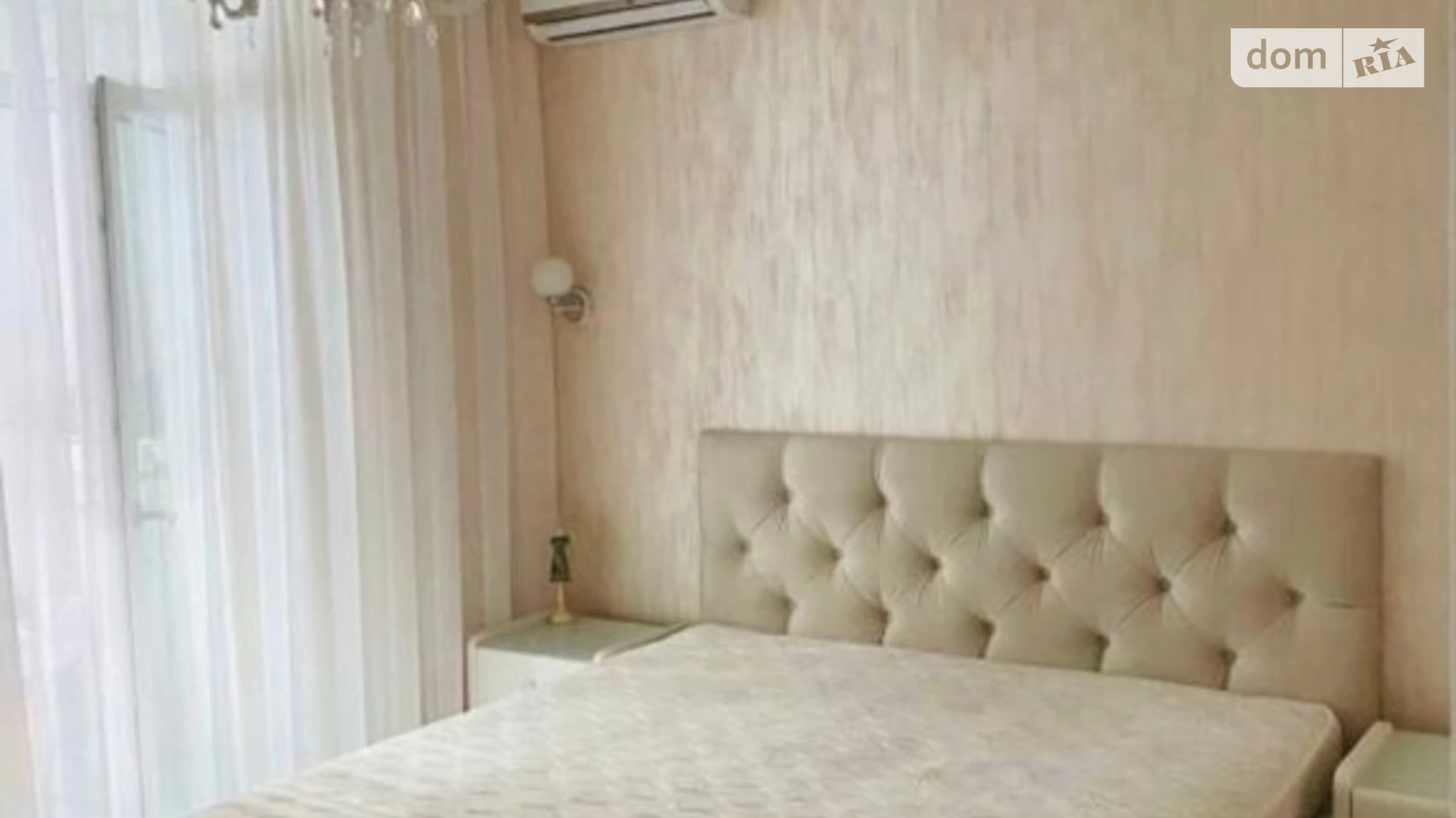 Продается 2-комнатная квартира 68 кв. м в Киеве, ул. Драгоманова, 4А - фото 3
