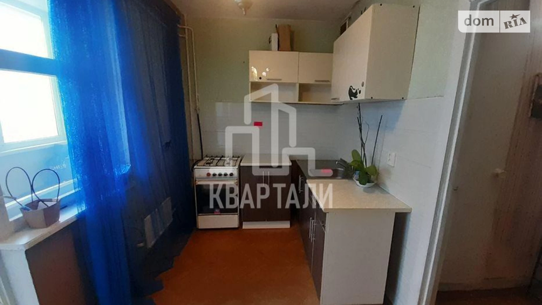 Продается 1-комнатная квартира 37 кв. м в Киеве, ул. Бориса Гмыри, 15А