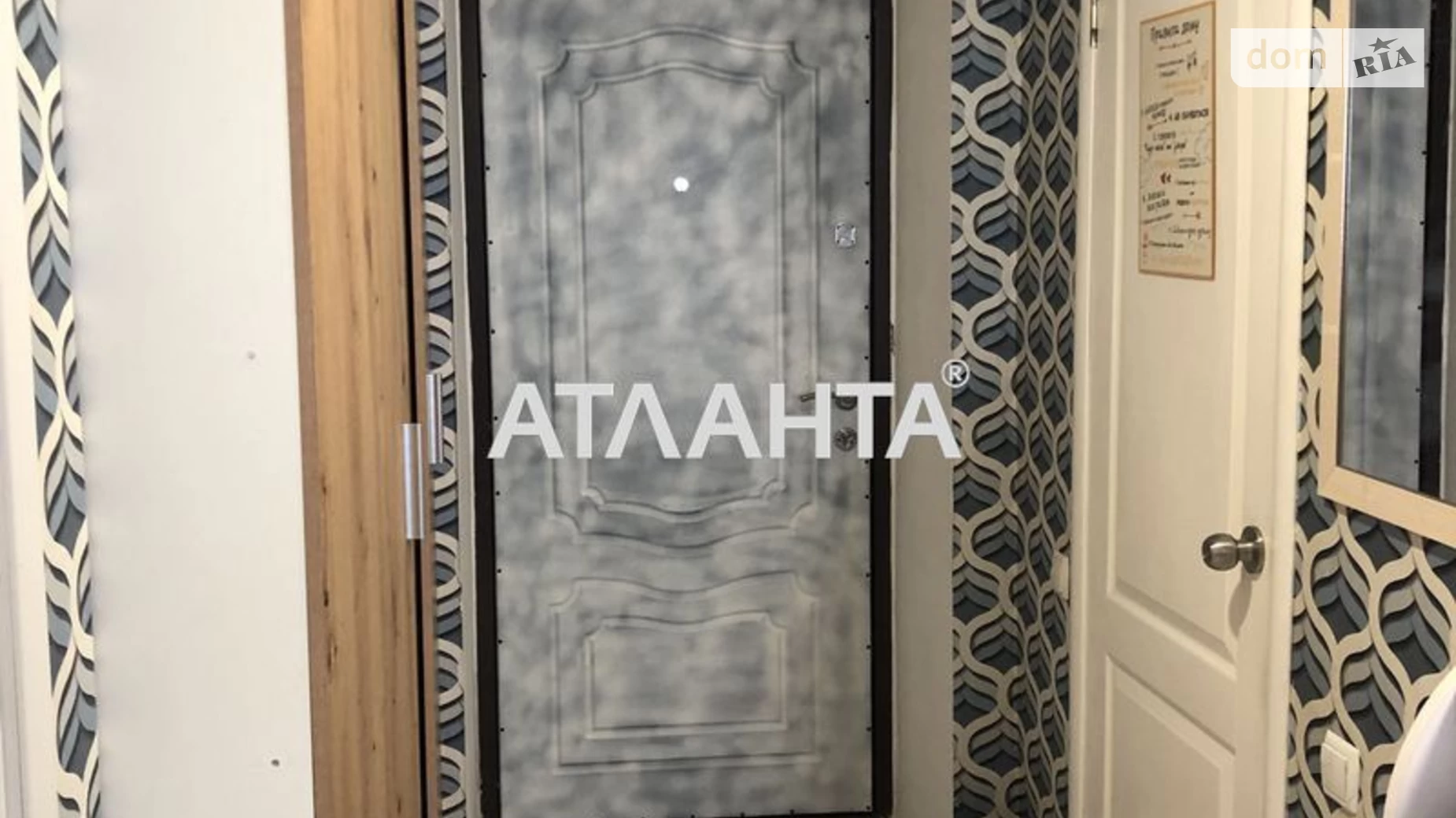 Продается 2-комнатная квартира 47.5 кв. м в Одессе, ул. Академика Сахарова, 16 - фото 4