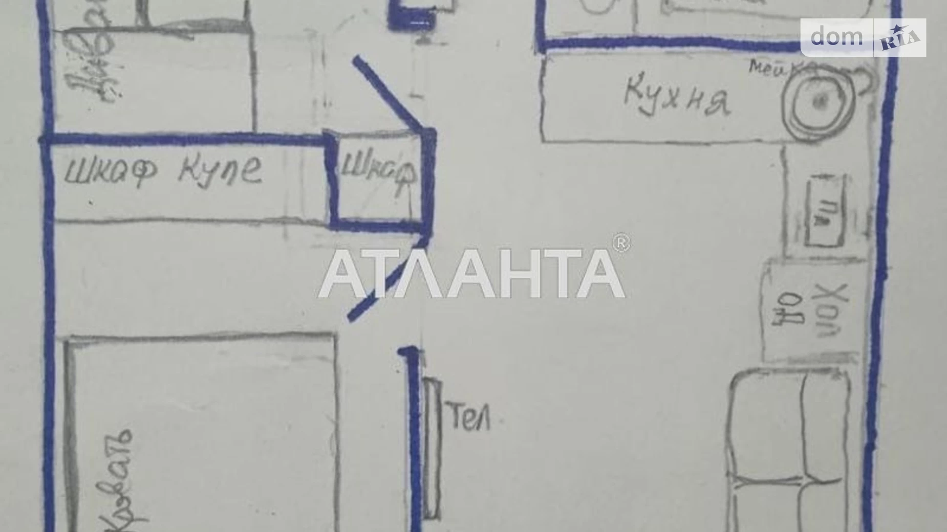 Продается 2-комнатная квартира 47.5 кв. м в Одессе, ул. Академика Сахарова, 16 - фото 5