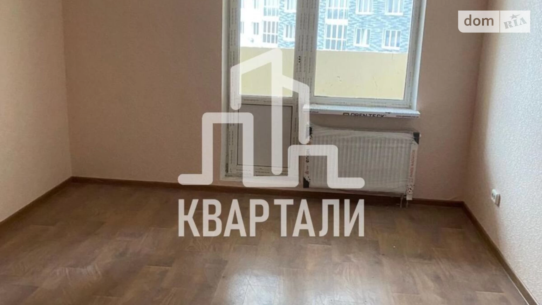 Продається 2-кімнатна квартира 72 кв. м у Києві, вул. Ревуцького, 54