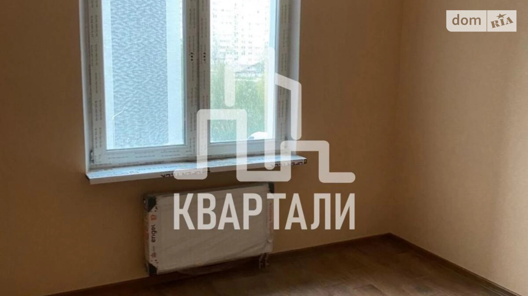 Продається 2-кімнатна квартира 72 кв. м у Києві, вул. Ревуцького, 54