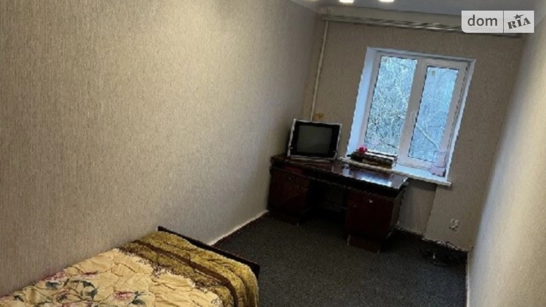 2-комнатная квартира 45 кв. м в Запорожье, ул. Независимой Украины