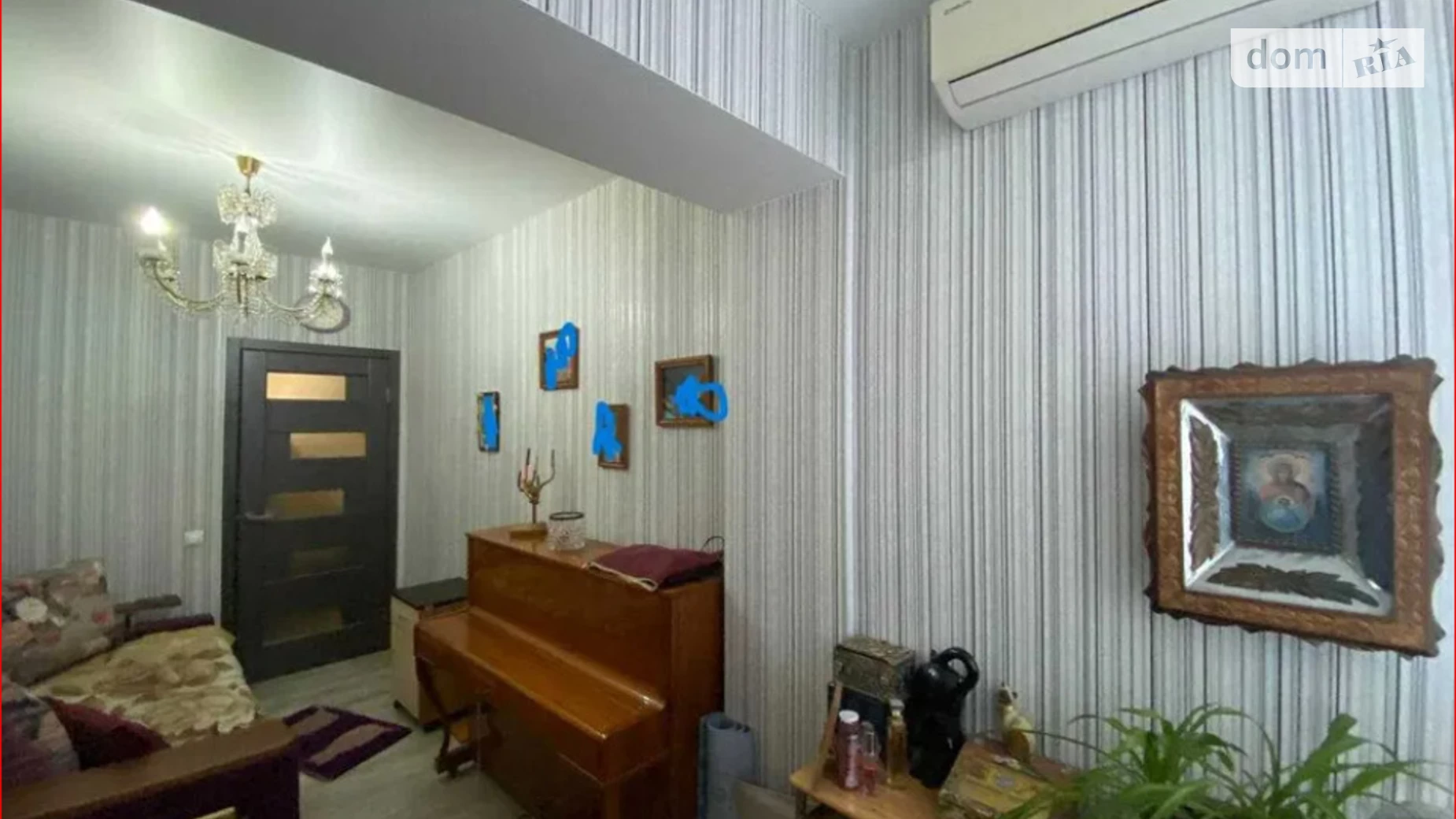 Продается 2-комнатная квартира 44 кв. м в Одессе, 2-й пер. Сурикова, 2А