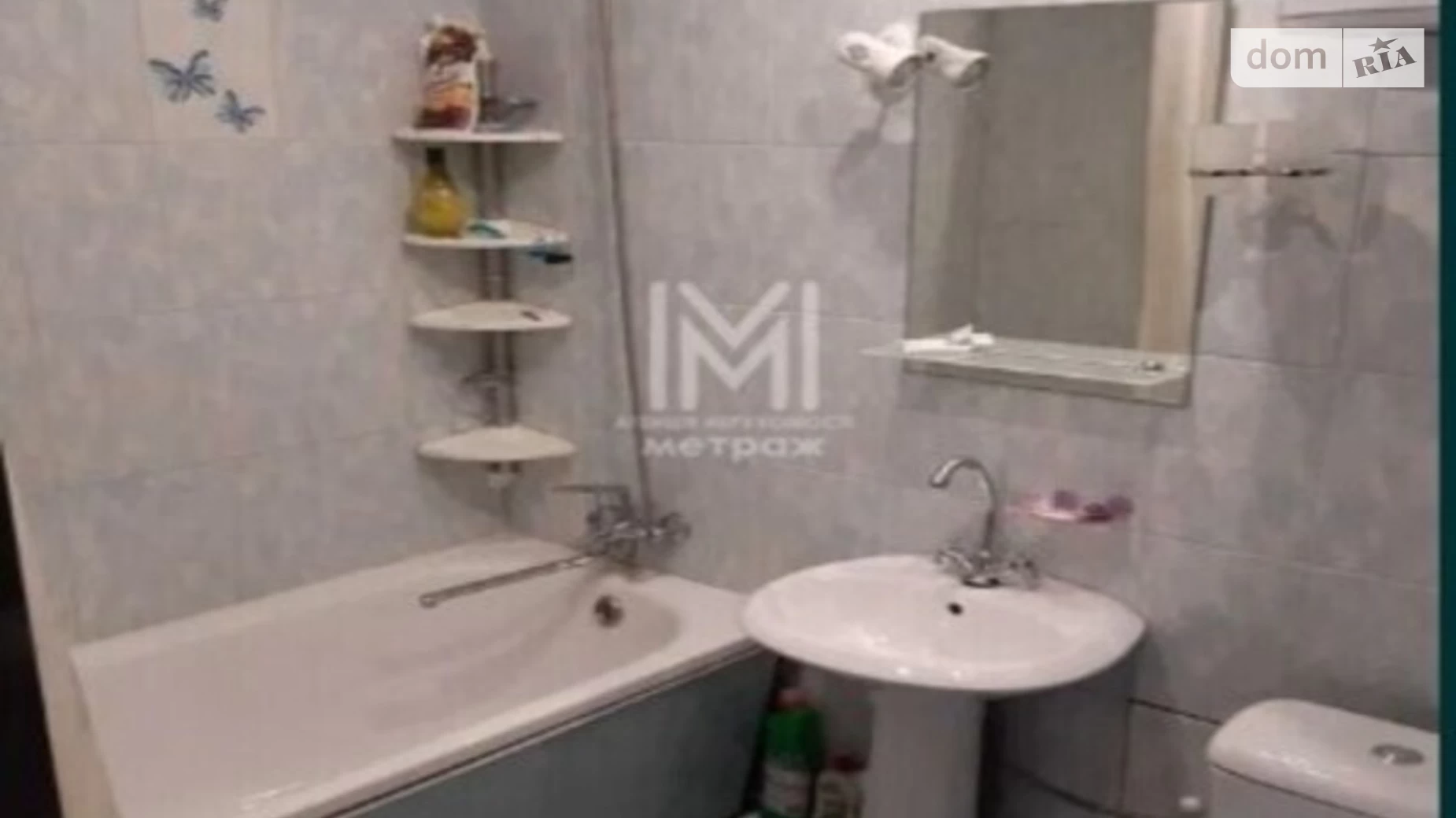 Продается 1-комнатная квартира 31 кв. м в Харькове, ул. Космонавтов, 3 - фото 2