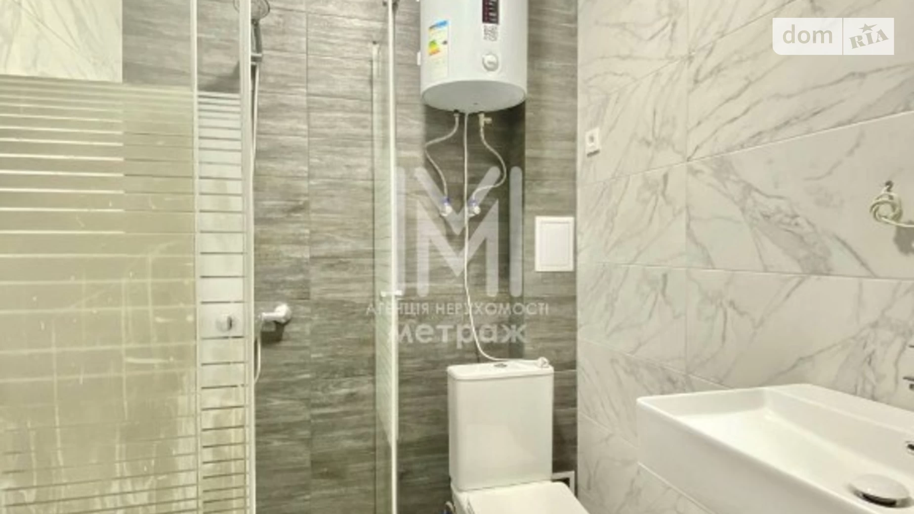 Продається 1-кімнатна квартира 20 кв. м у Харкові, цена: 17000 $ - фото 2