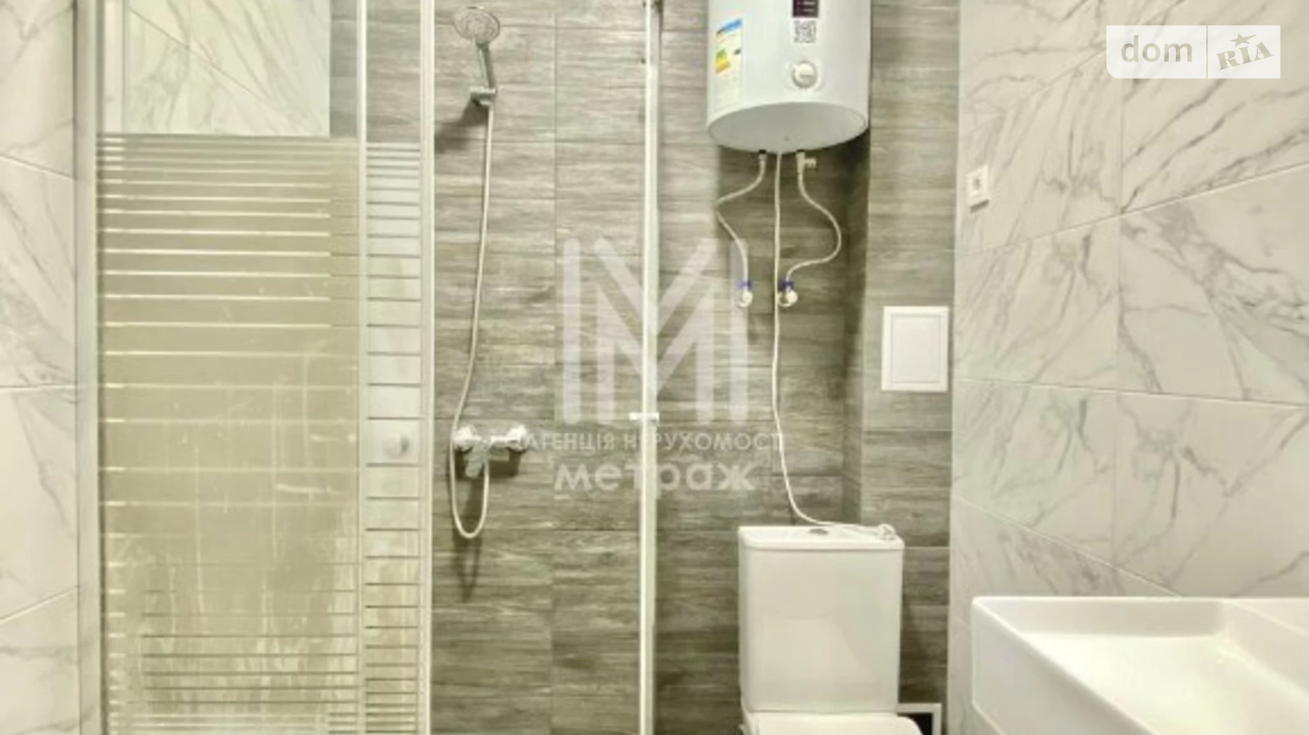 Продається 1-кімнатна квартира 20 кв. м у Харкові, цена: 17000 $ - фото 4