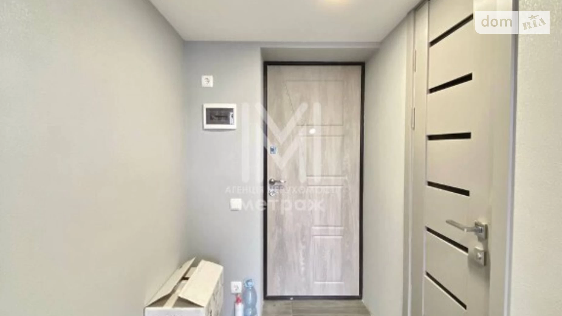 Продається 2-кімнатна квартира 35 кв. м у Харкові, цена: 25500 $ - фото 5