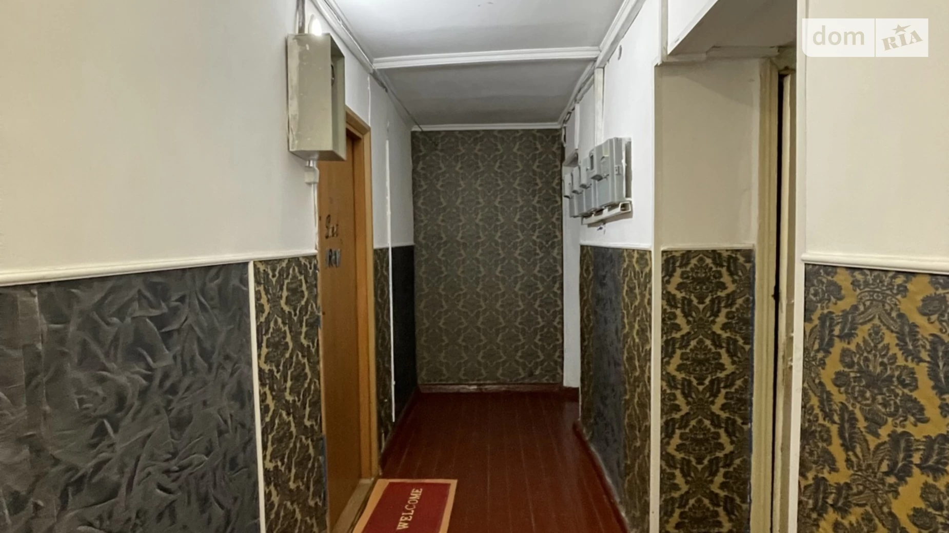 Продается комната 22 кв. м в Черноморске, цена: 15500 $ - фото 5