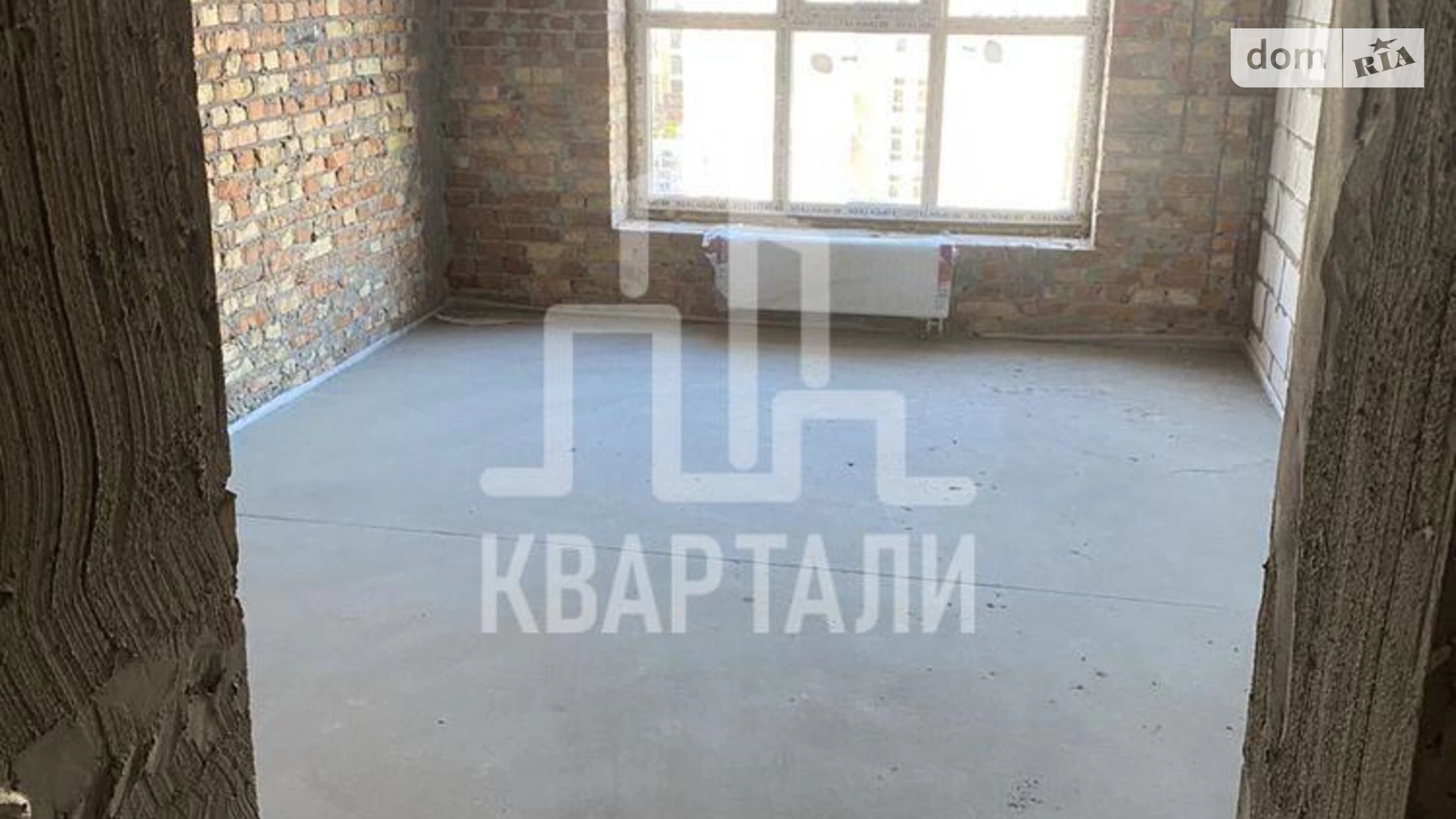 Продается 2-комнатная квартира 65 кв. м в Киеве, ул. Метрологическая, 27