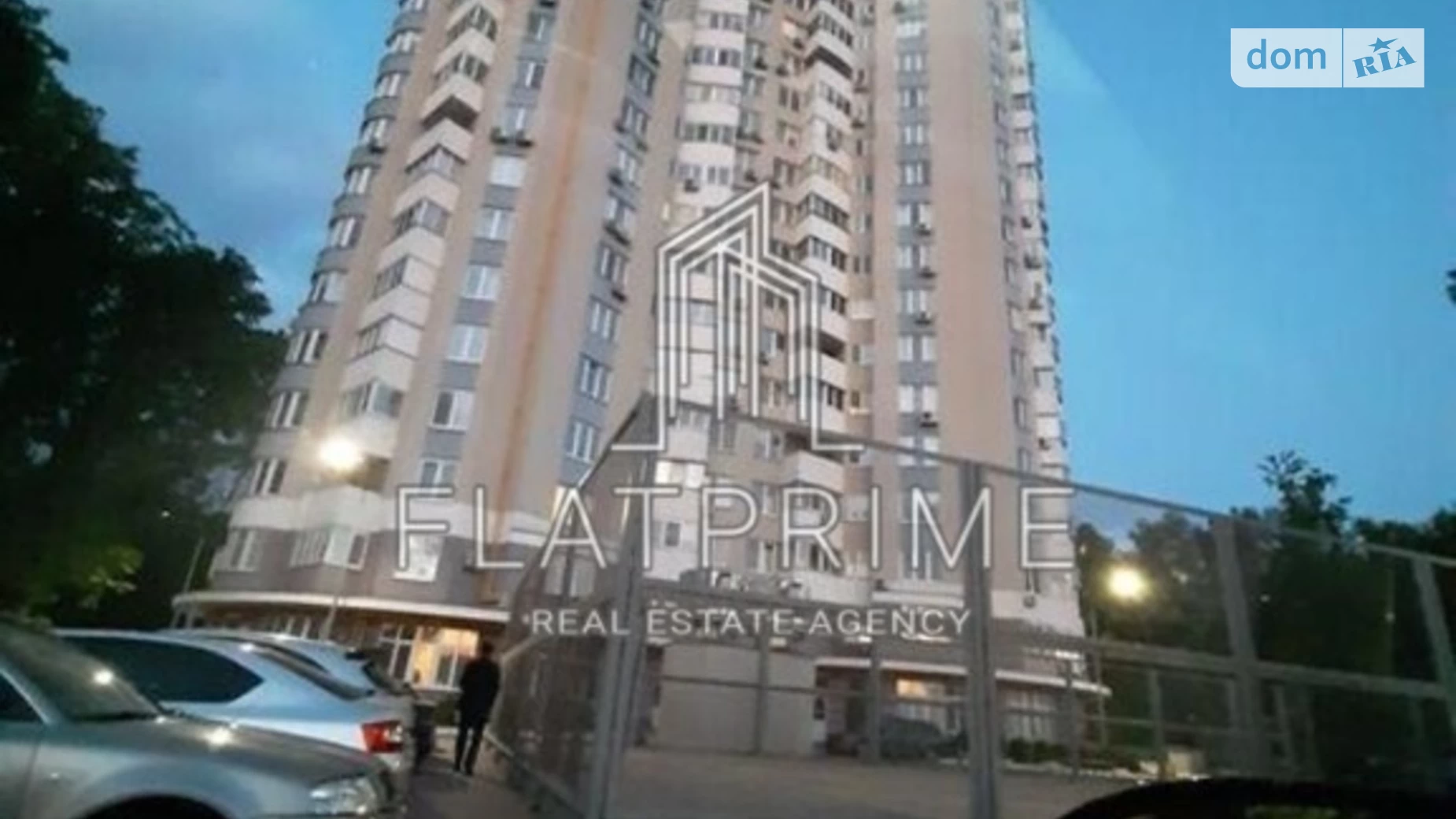 Продається 3-кімнатна квартира 98 кв. м у Києві, вул. Ризька, 73Г