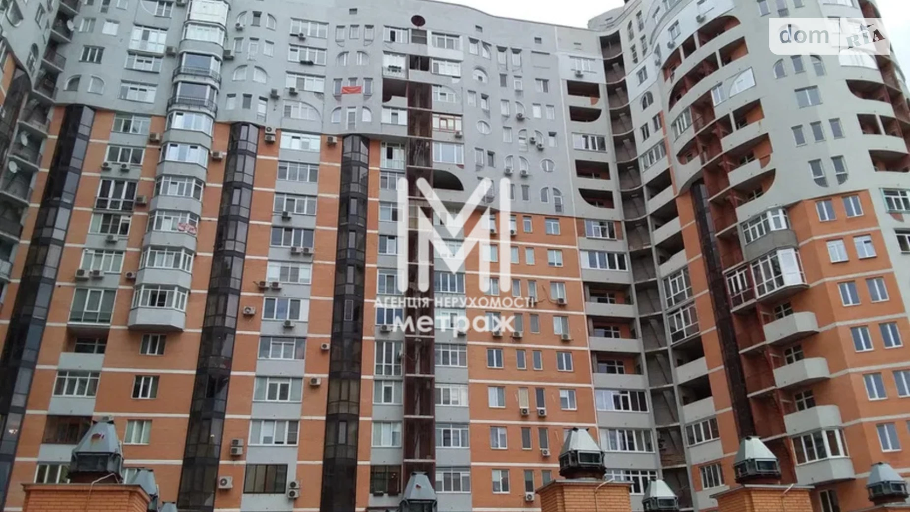 Продается 2-комнатная квартира 58 кв. м в Харькове, просп. Науки, 43А - фото 5