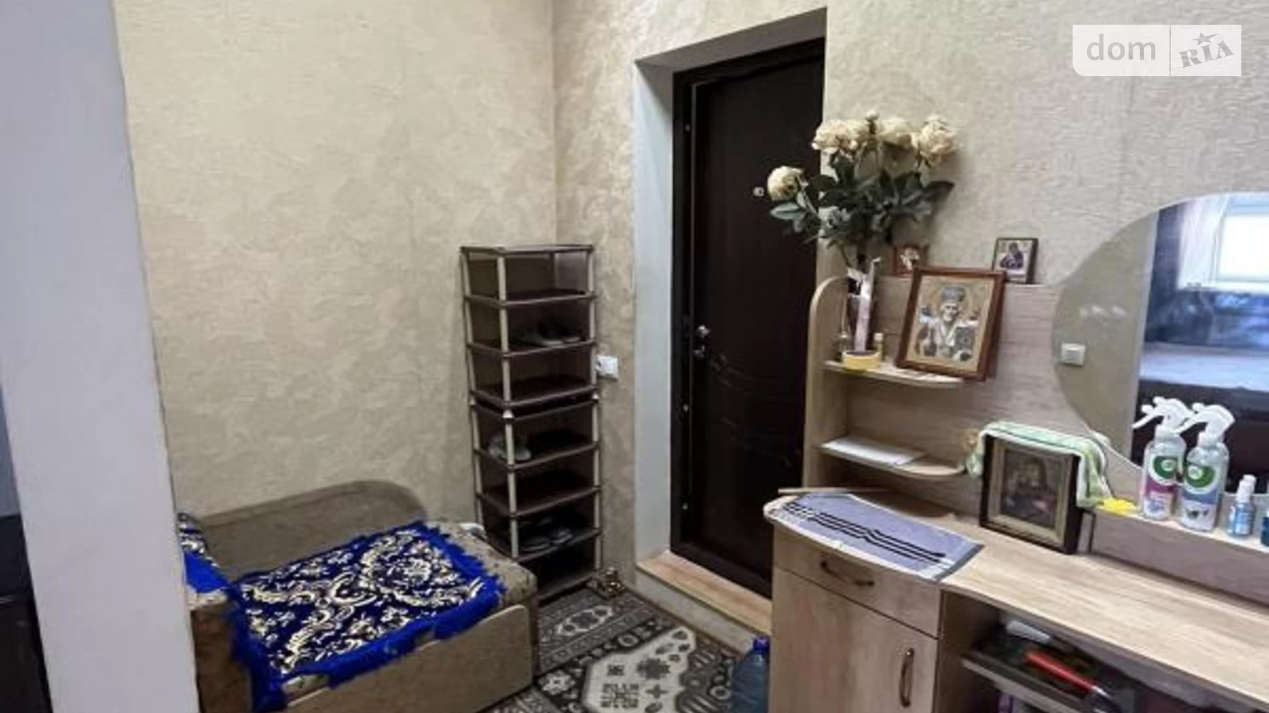 Продается 2-комнатная квартира 41 кв. м в Одессе, ул. Дальницкая, 53