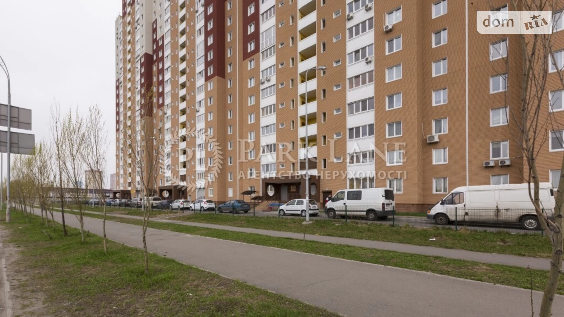 Продается 1-комнатная квартира 49 кв. м в Киеве, ул. Здолбуновская, 13