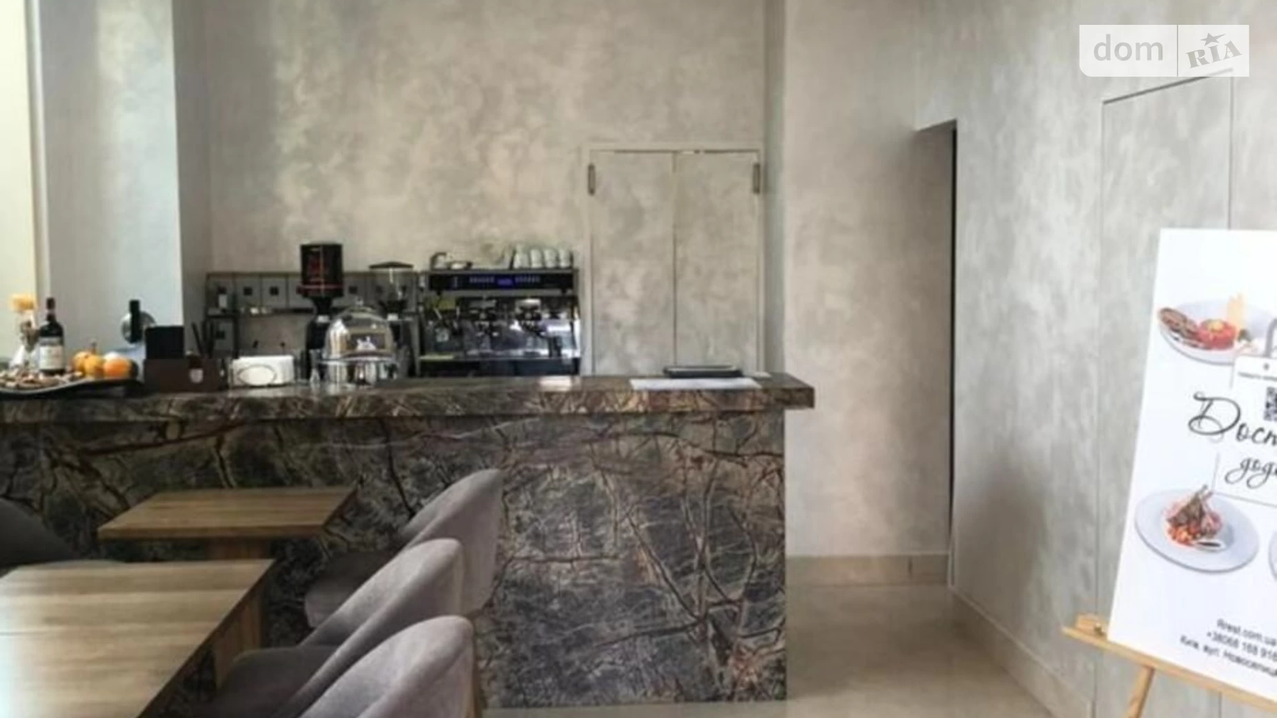 вул. Новоселицька, 10 Печерський Київ, цена: 8600 $ - фото 3