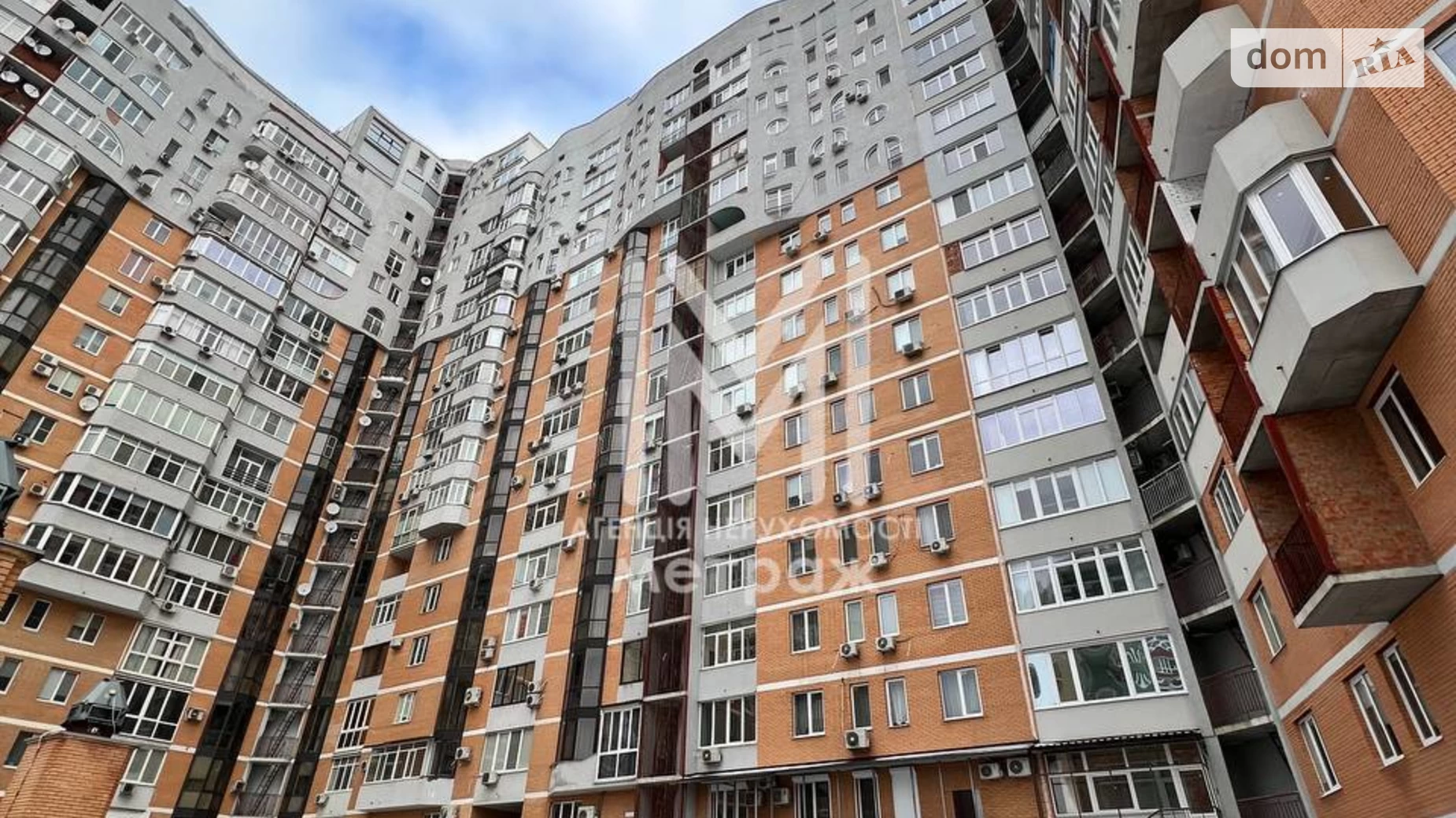Продается 2-комнатная квартира 58 кв. м в Харькове - фото 2