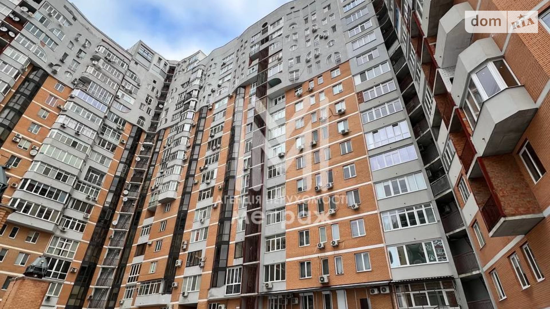 Продается 2-комнатная квартира 58 кв. м в Харькове, просп. Науки, 43А