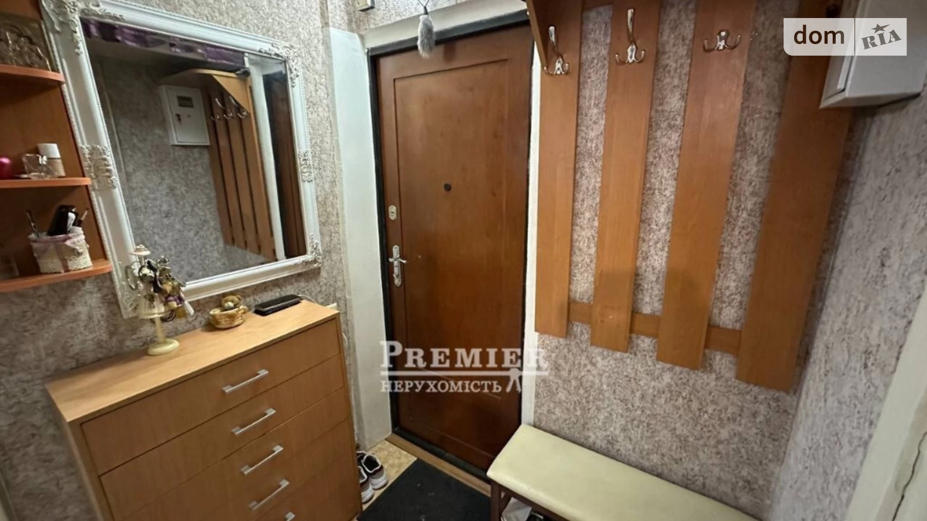 Продается 1-комнатная квартира 25 кв. м в Одессе, ул. Люстдорфская дорога - фото 2