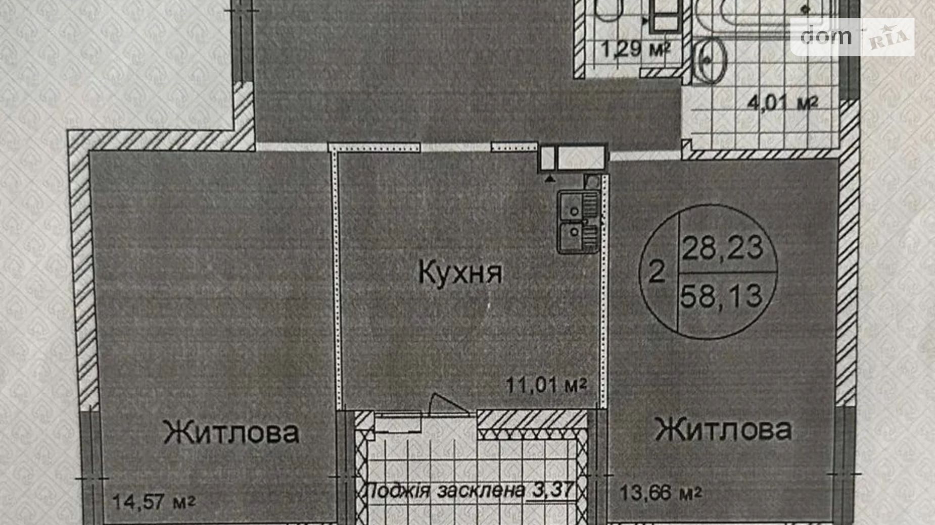 Продается 2-комнатная квартира 58 кв. м в Киеве, ул. Львовская, 15