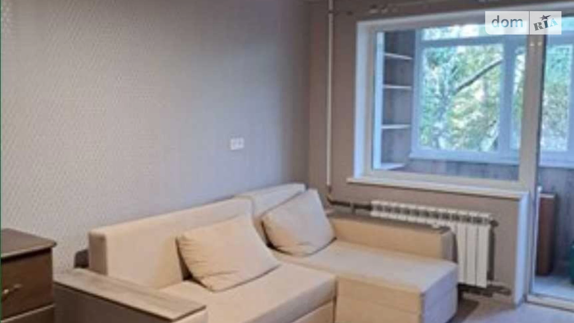Продается 2-комнатная квартира 45 кв. м в Харькове, ул. Бучмы, 32Б