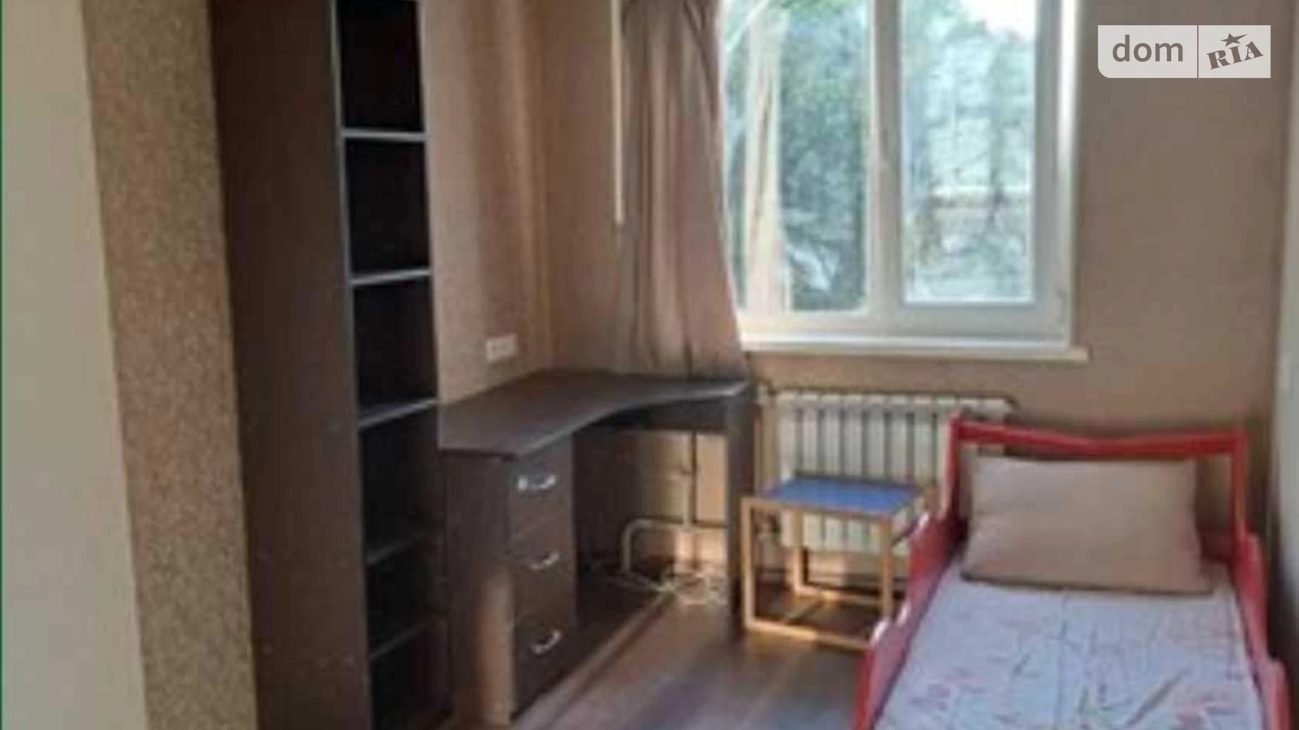 Продается 2-комнатная квартира 45 кв. м в Харькове, ул. Бучмы, 32Б