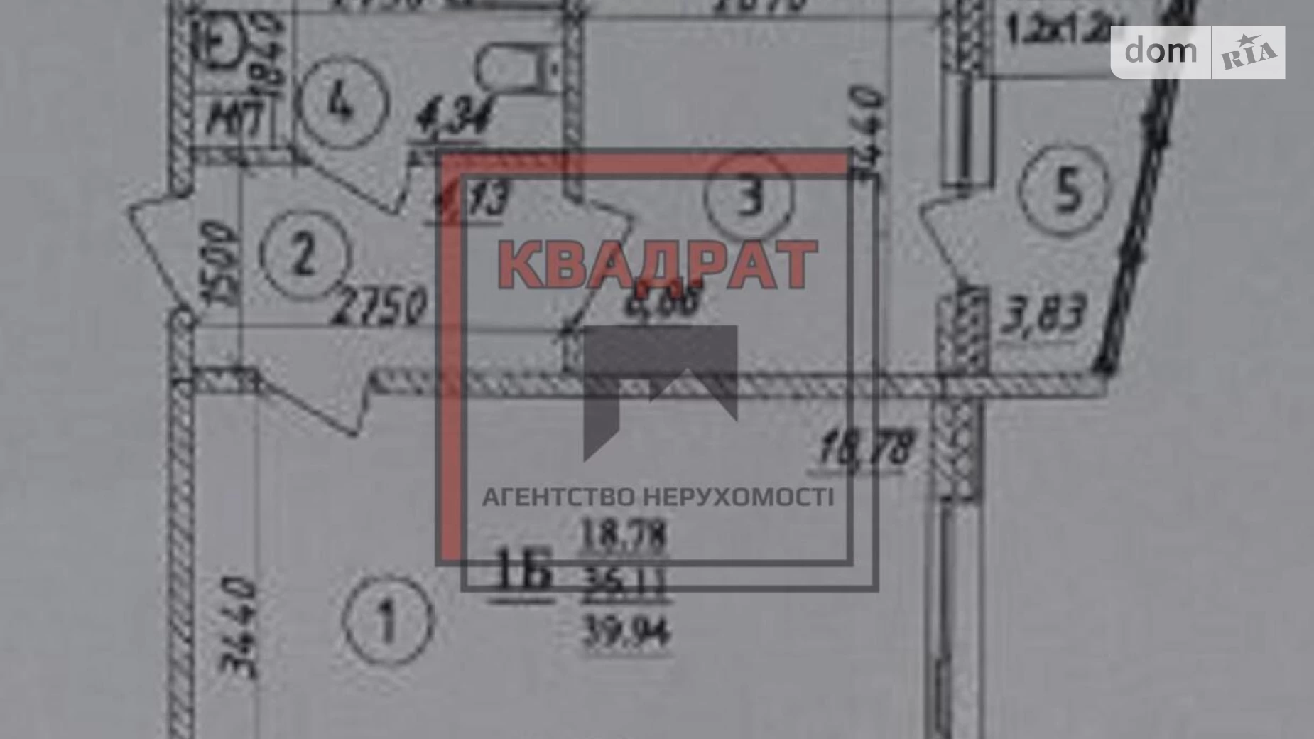 Продається 1-кімнатна квартира 40 кв. м у Полтаві, вул. Половка