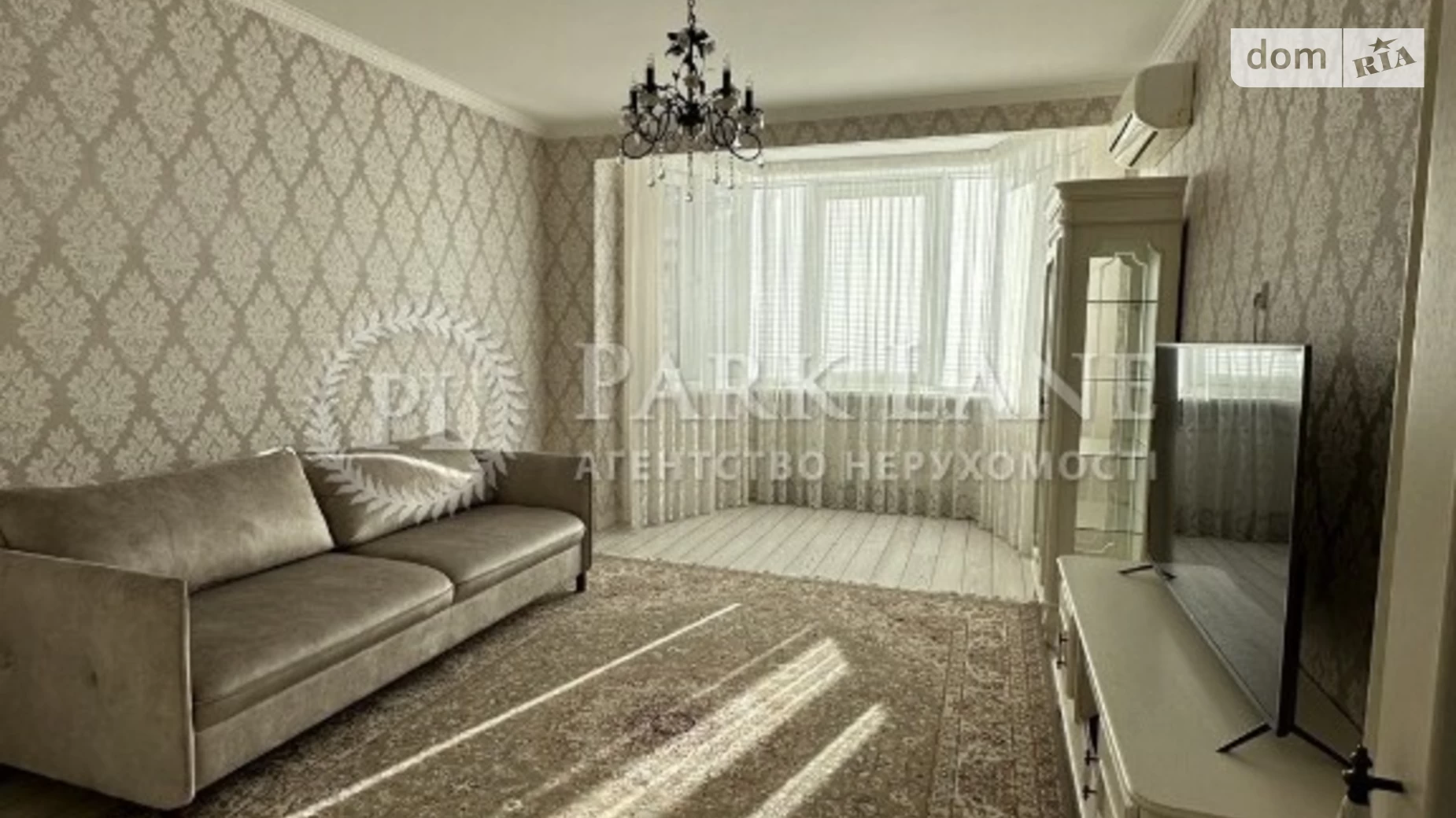 Продается 2-комнатная квартира 78 кв. м в Киеве, ул. Ломоносова, 73Г