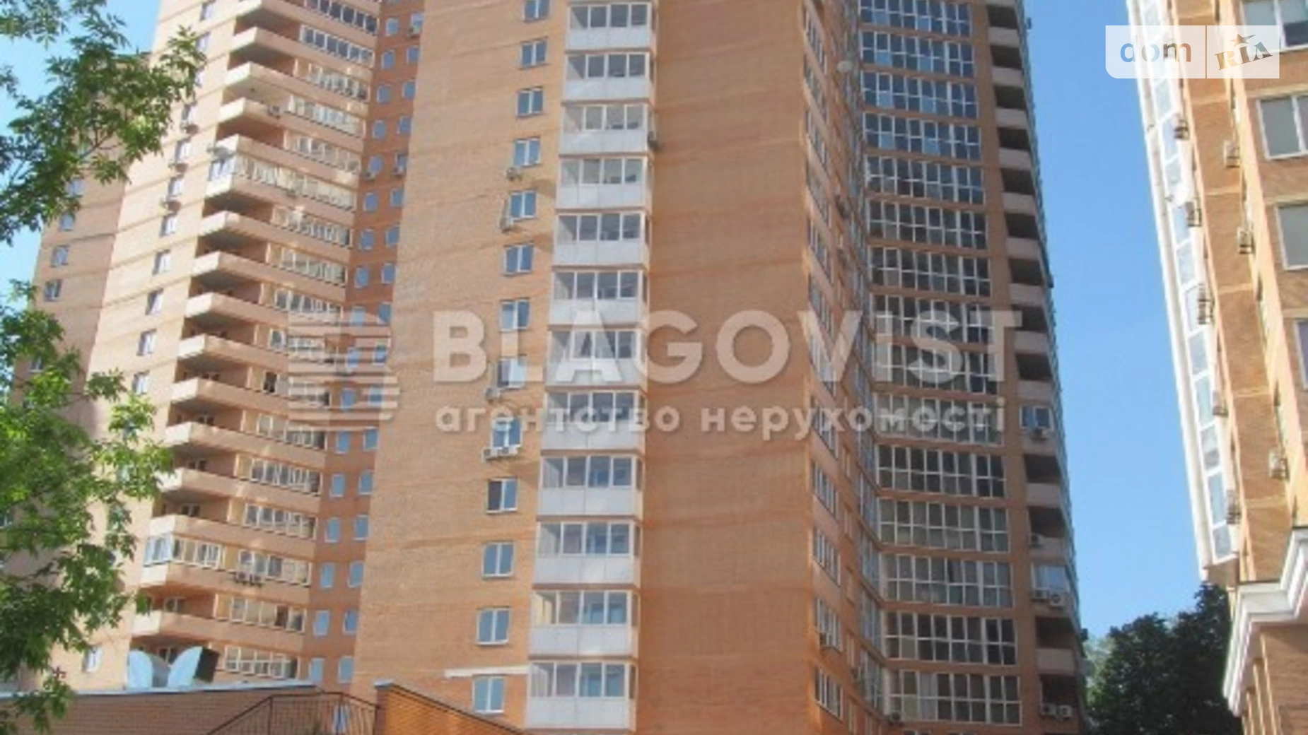 Продается 3-комнатная квартира 130 кв. м в Киеве, ул. Деловая, 2Б