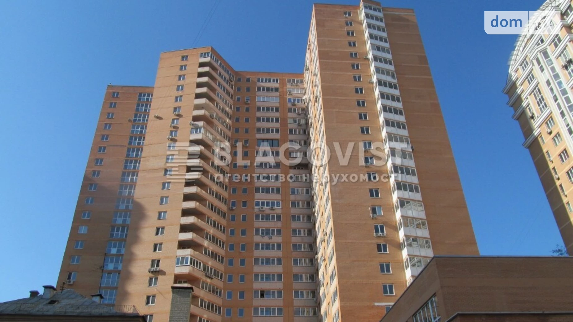 Продается 3-комнатная квартира 130 кв. м в Киеве, ул. Деловая, 2Б