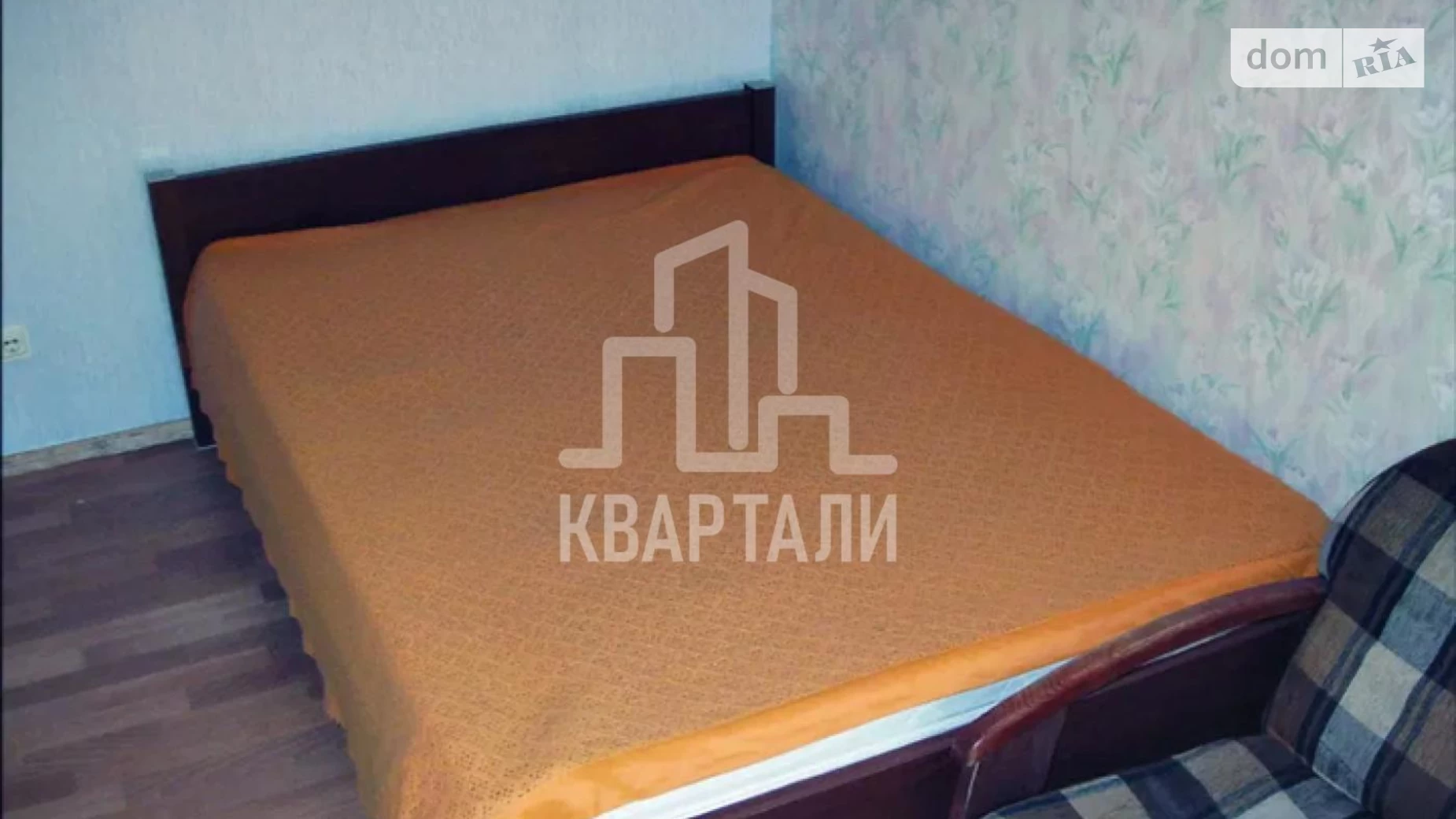Продается 2-комнатная квартира 74.2 кв. м в Киеве, просп. Европейского Союза(Правды), 31А - фото 5