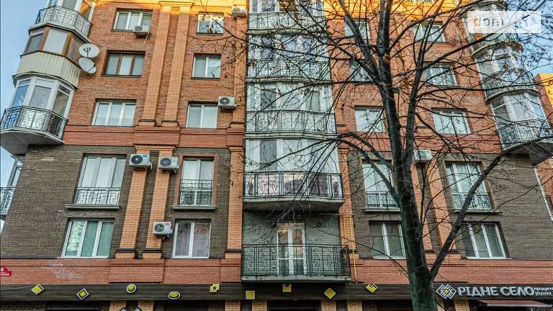 Продається 2-кімнатна квартира 73 кв. м у Полтаві, вул. Володимира Козака