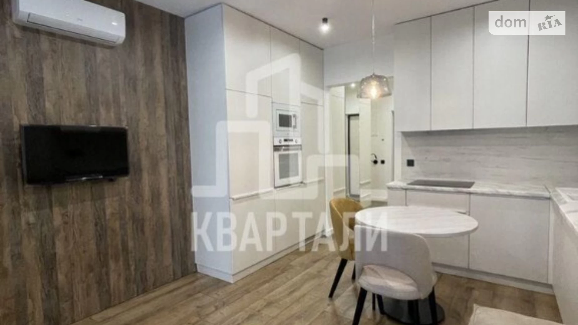 Продается 1-комнатная квартира 40 кв. м в Киеве, ул. Михаила Максимовича, 28