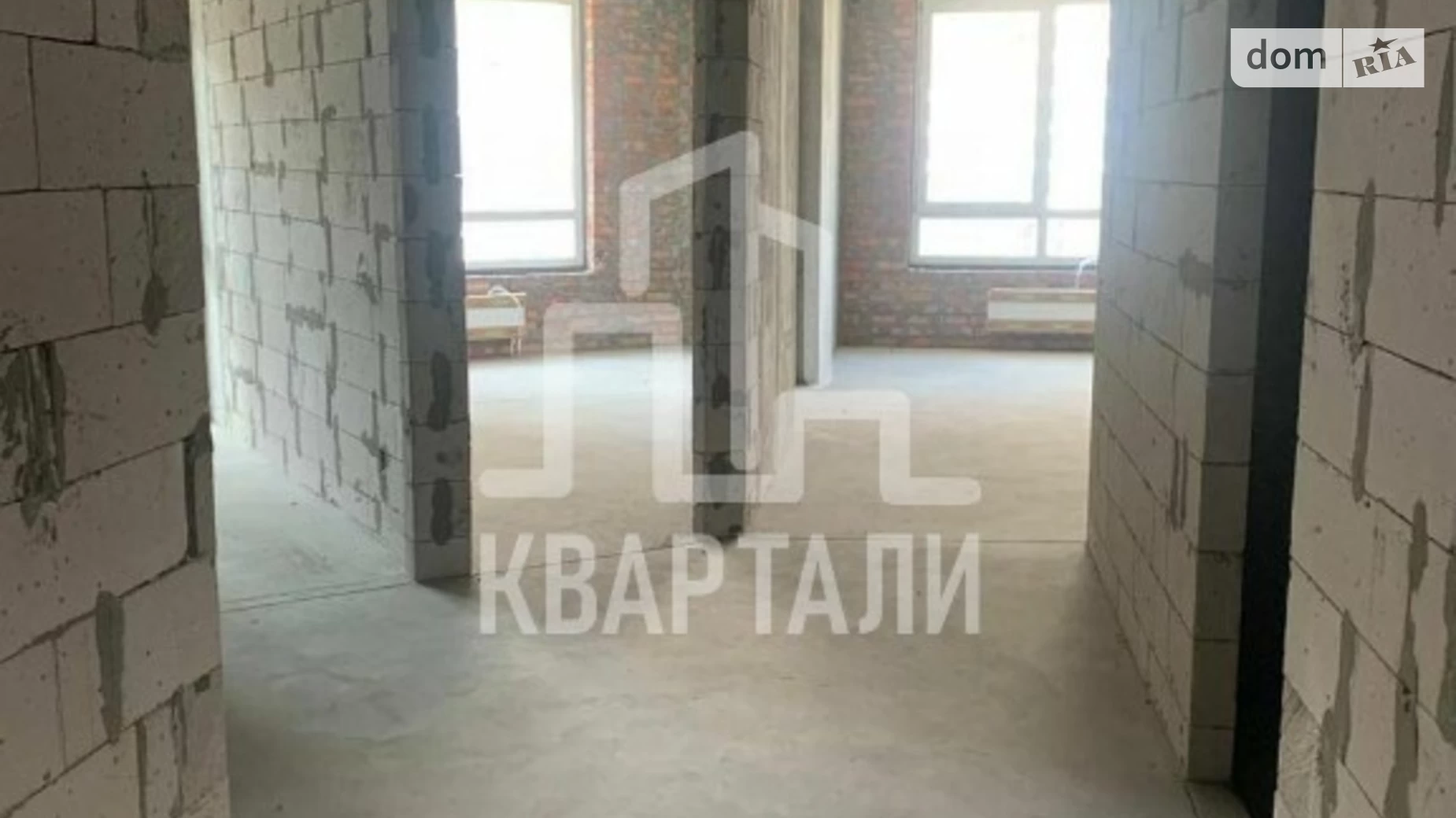 Продается 2-комнатная квартира 75.4 кв. м в Киеве, ул. Причальная, 12 - фото 3