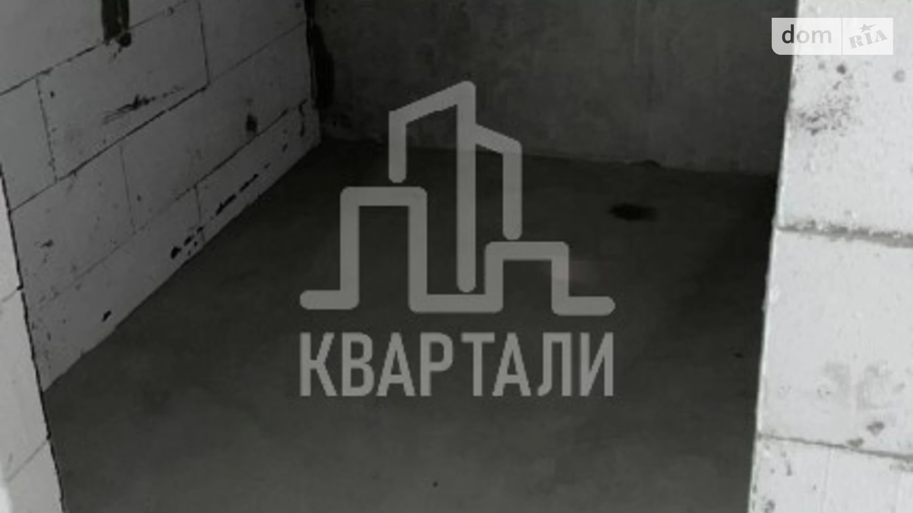 Продается 2-комнатная квартира 75.4 кв. м в Киеве, ул. Причальная, 12 - фото 4