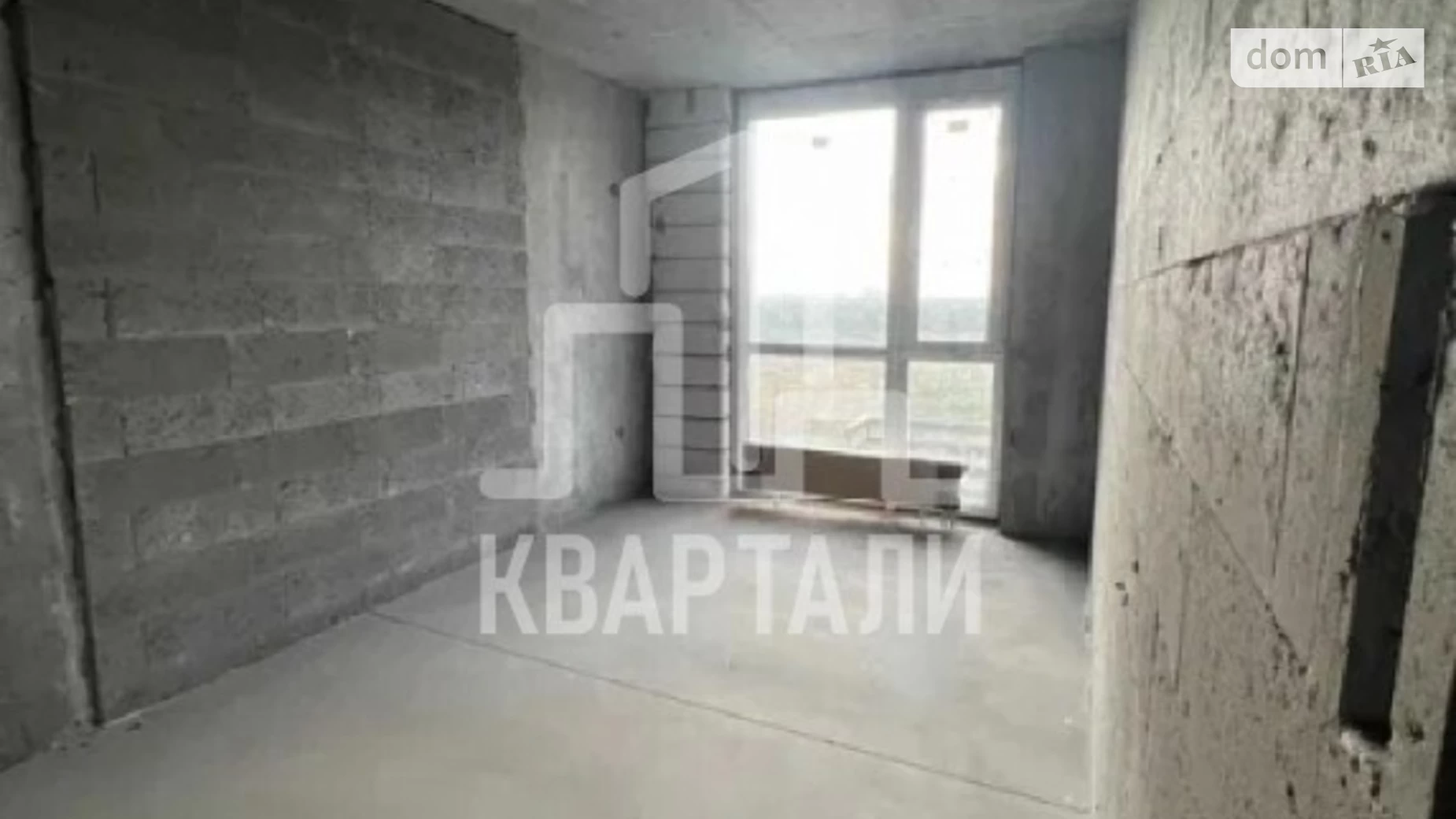 Продается 2-комнатная квартира 64 кв. м в Киеве, ул. Ивана Выговского(Маршала Гречко), 42