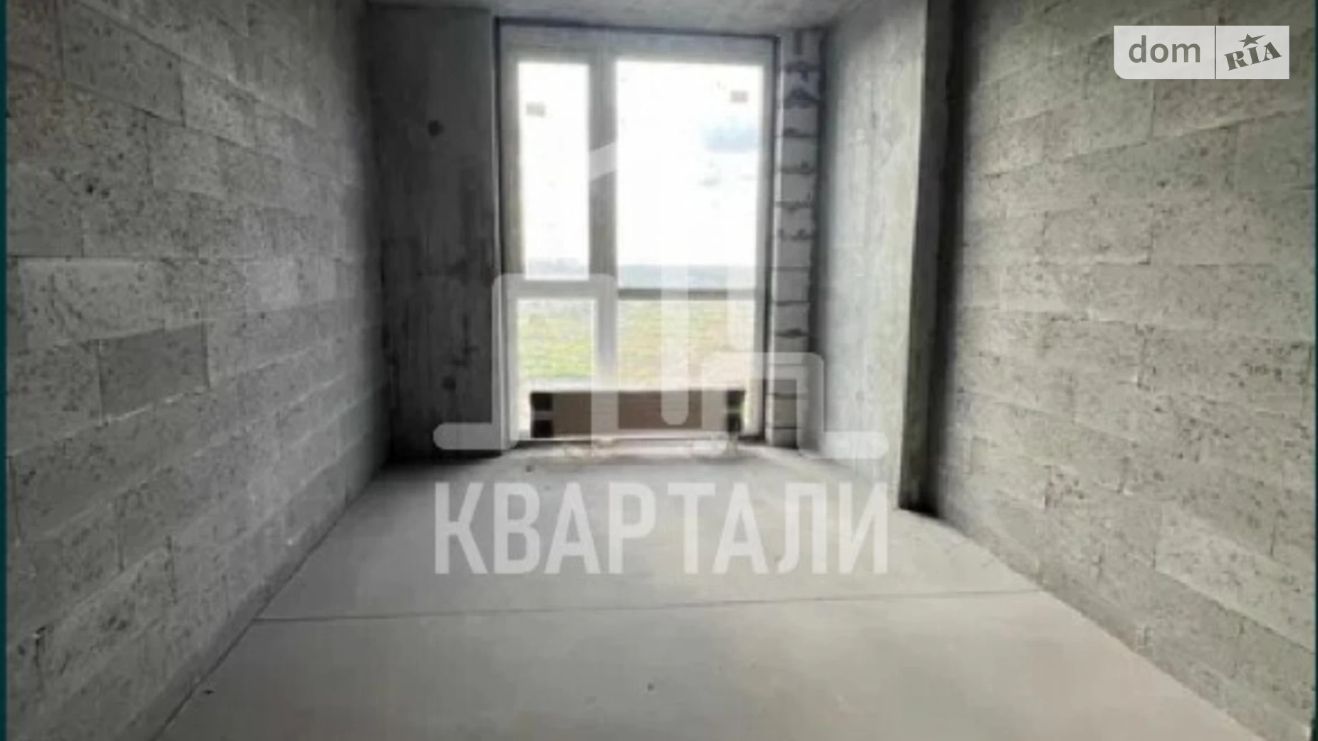 Продается 2-комнатная квартира 64 кв. м в Киеве, ул. Ивана Выговского(Маршала Гречко), 42