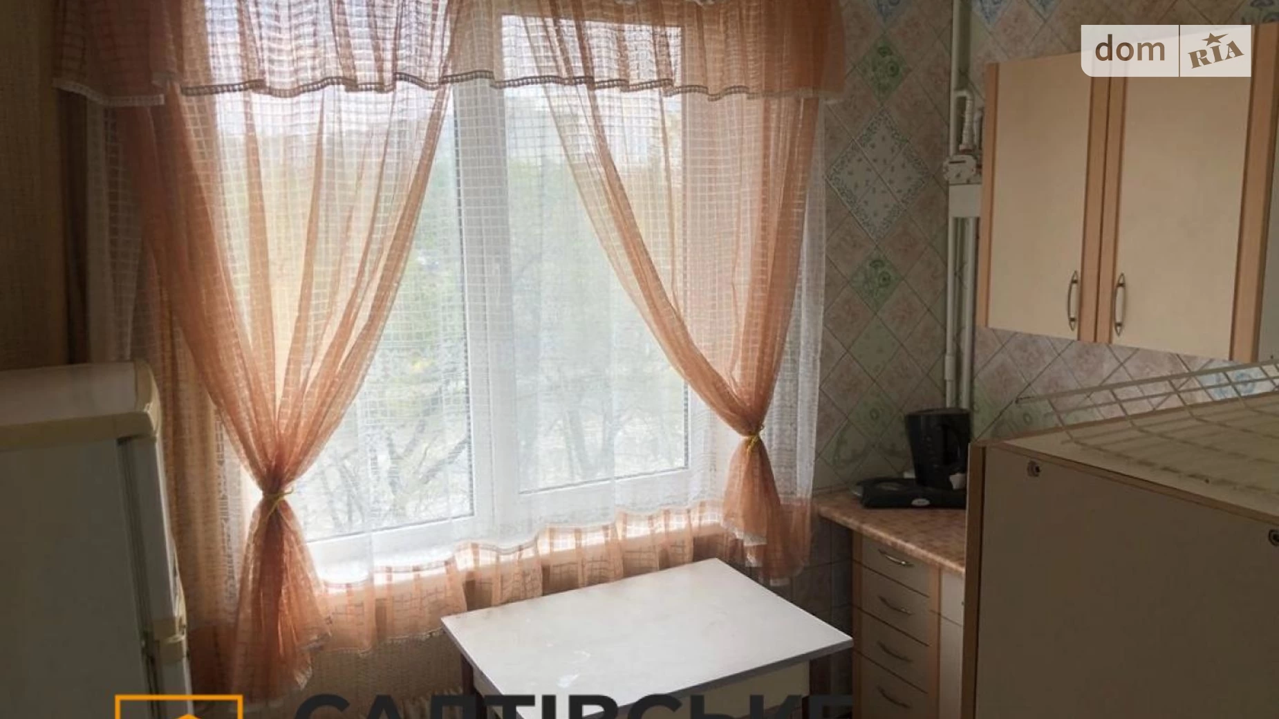 Продается 1-комнатная квартира 33 кв. м в Харькове, ул. Гвардейцев-Широнинцев, 59 - фото 5