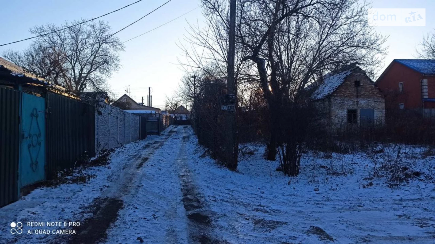 ул. Татарская Мирный Днепр, цена: 8000 $ - фото 2