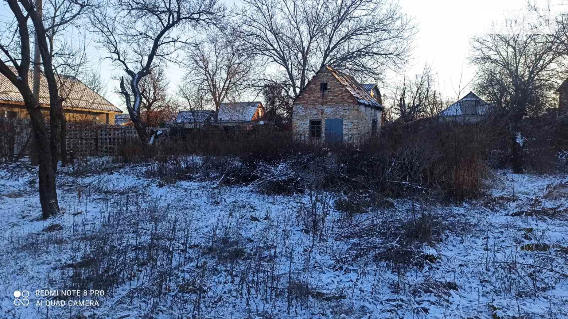 ул. Татарская Мирный Днепр, цена: 8000 $ - фото 3
