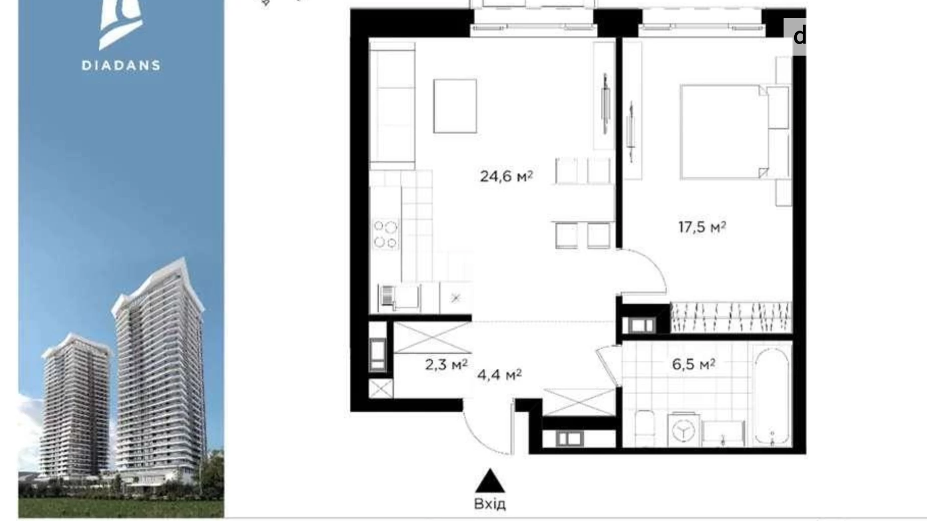 Продается 1-комнатная квартира 56 кв. м в Киеве, ул. Коновальца Евгения, 19 - фото 4