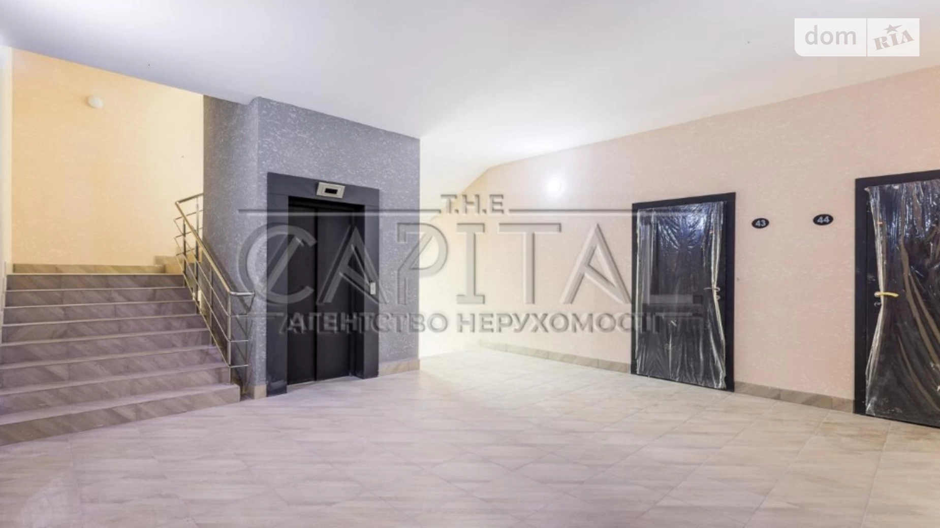 Продается 2-комнатная квартира 74 кв. м в Киеве, ул. Богатырская, 32 - фото 4