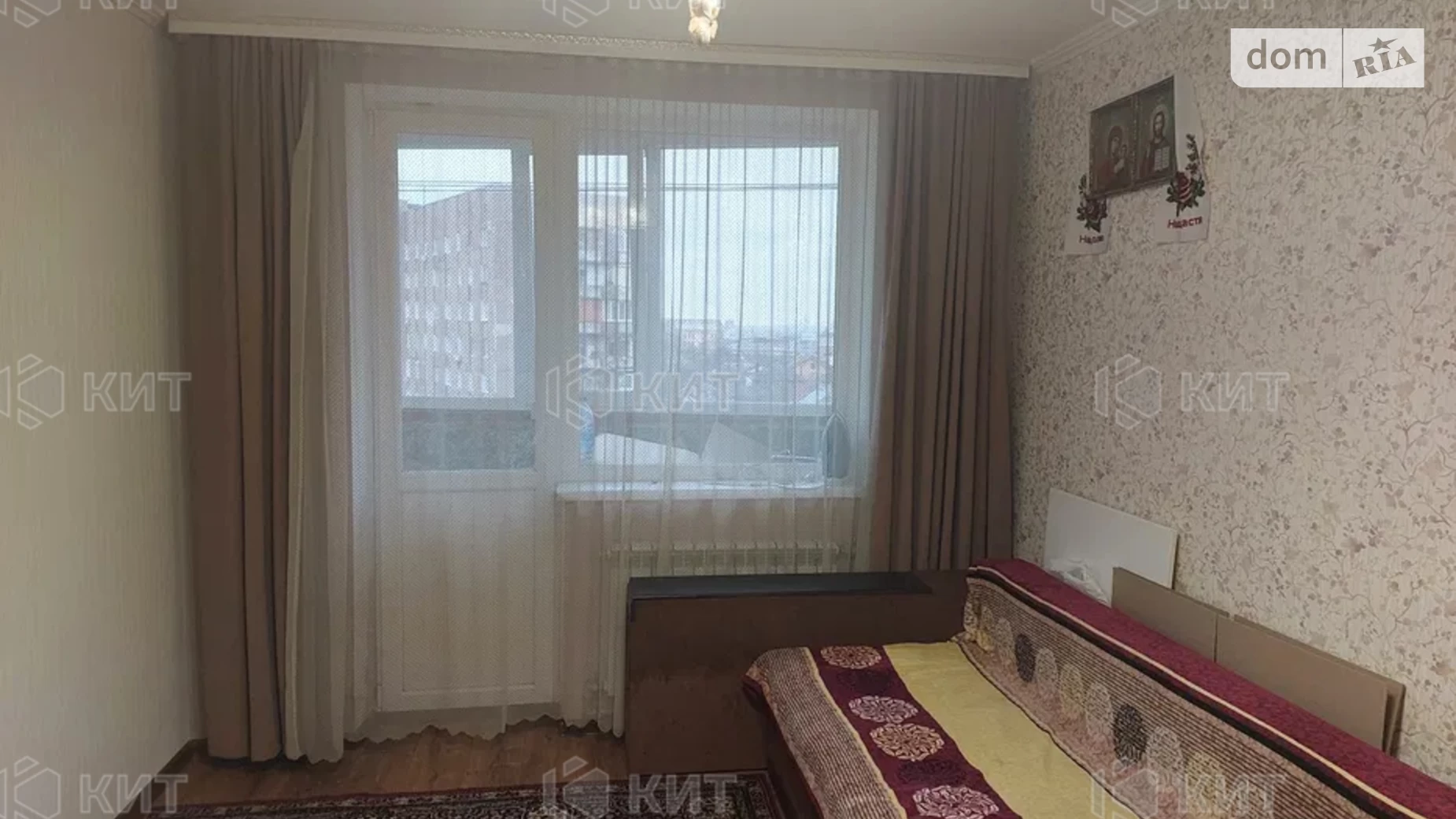 Продается 1-комнатная квартира 33 кв. м в Харькове, ул. Болбочана Петра, 7