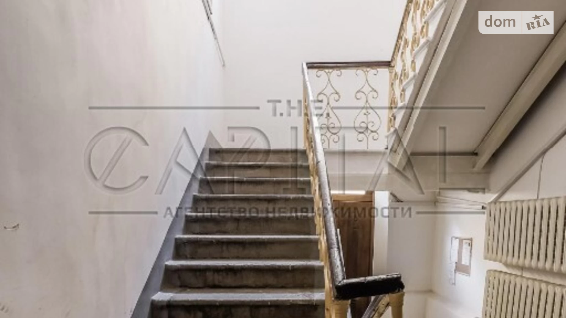 Продается 2-комнатная квартира 57 кв. м в Киеве, ул. Николая Лысенко, 3 - фото 3