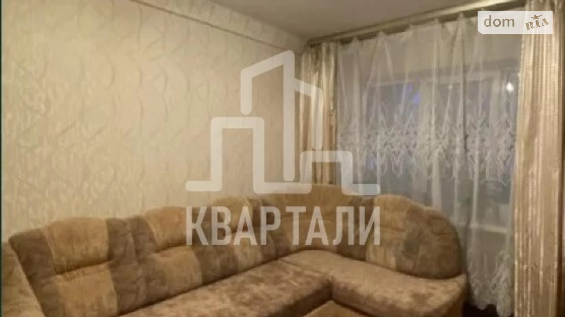 Продается 2-комнатная квартира 45.4 кв. м в Киеве, ул. Игоря Турчина, 15 - фото 4