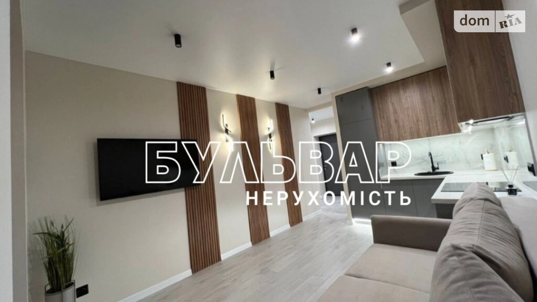 Продается 2-комнатная квартира 46 кв. м в Харькове, ул. Елизаветинская - фото 4